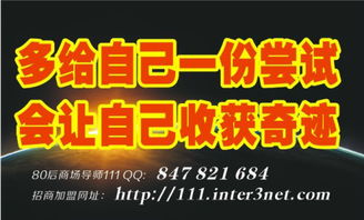 芜湖特色蛋糕店，甜蜜诱惑，品味生活
