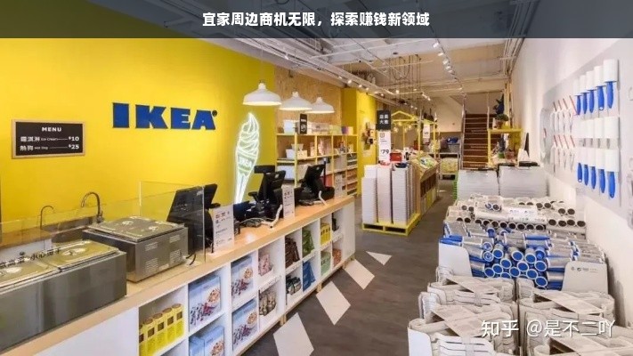 西班牙化妆品品牌，魅力与品质的完美结合