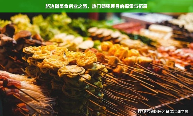揭秘舞蹈专用荧光灯品牌，照亮舞台，舞动光彩