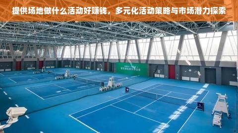 振安区装修品牌推荐
