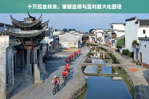 振安区装修品牌推荐