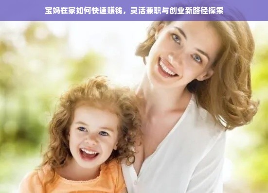 家电插座品牌大盘点，品质、安全与智能功能的全方位解读