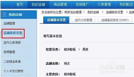 母婴品牌破产，原因、案例与启示