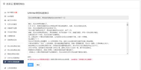 秋冬必备！盘点那些罐装面膜界的明星品牌