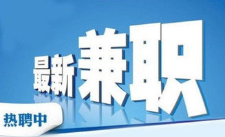 京东白条额度提升攻略，如何巧妙利用白条不限额度购物？