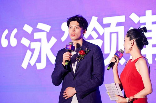 亳州早教咨询加盟，共创美好未来，携手共育英才