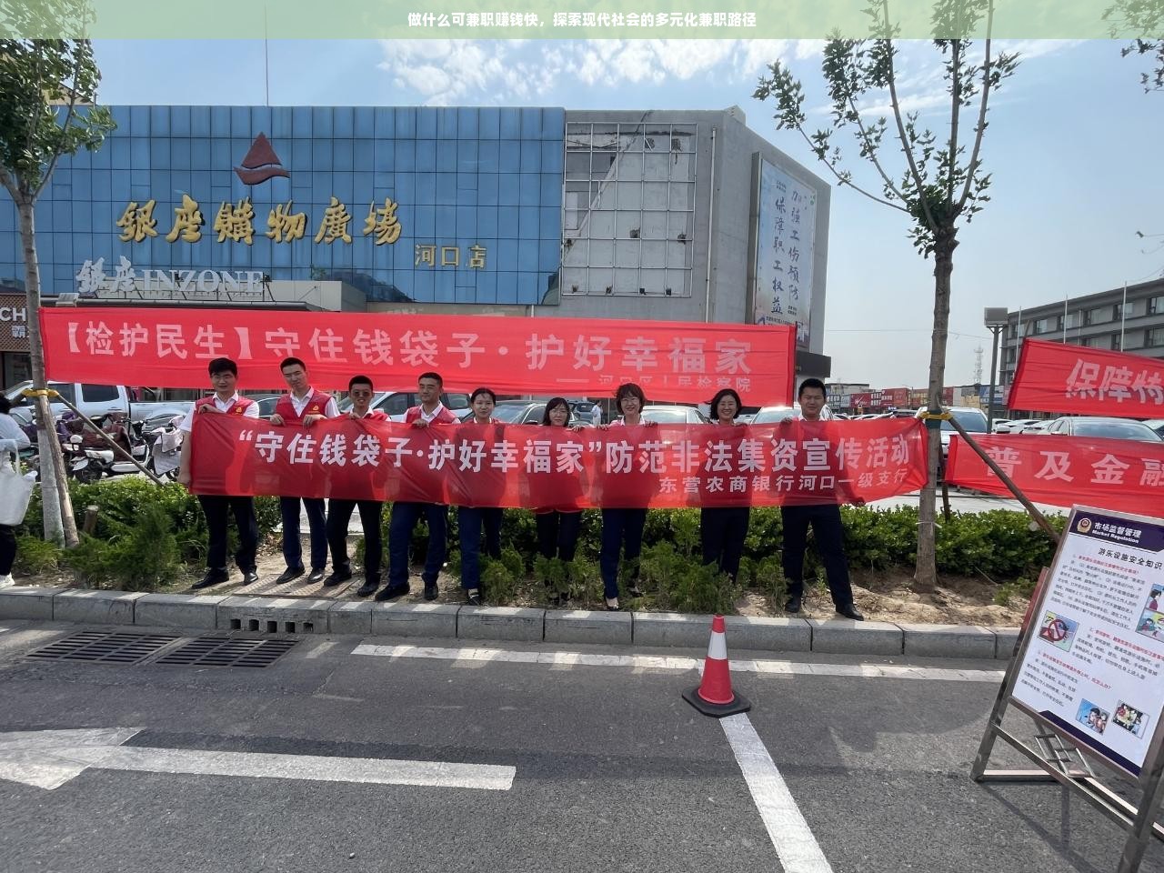 中档家电品牌宣传口号，品质生活的理想之选