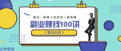 白墨烫画打印机品牌大盘点，性能、价格与口碑全方位评测