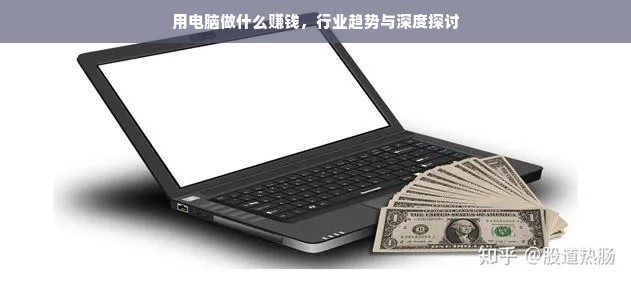 早教中心加盟全攻略，一步步带你走上成功之路