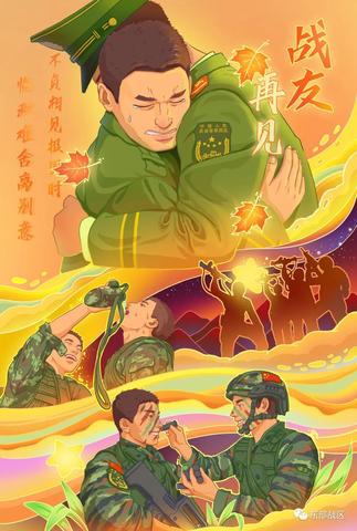 市面上热门的拼装隔断板材品牌大盘点