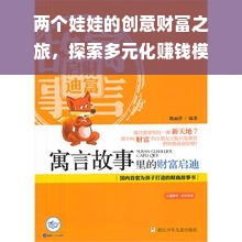 白墨烫画打印机品牌大盘点，性能、价格与口碑全方位评测