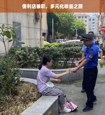 微信分付额度提现商家，如何查询你的微信分付额度？