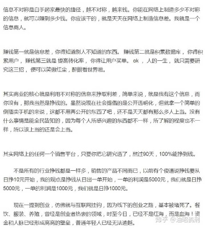 微信分付额度提现攻略，额度低怎么办？实用指南与案例分析