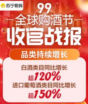 探索户外睡袋的宝藏品牌，性能与价格的最佳组合