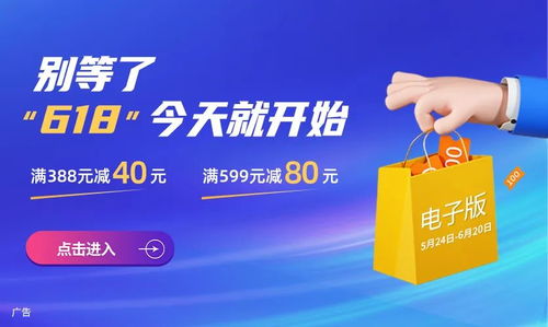 深圳电脑分切机品牌大全