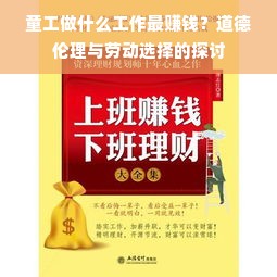 香港母婴品牌，品质之选，信赖之选