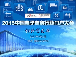 微信分付额度提现商家攻略，如何提升微信分付额度？