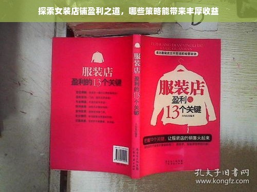 乾隆品牌白酒，品味历史，尽享佳酿
