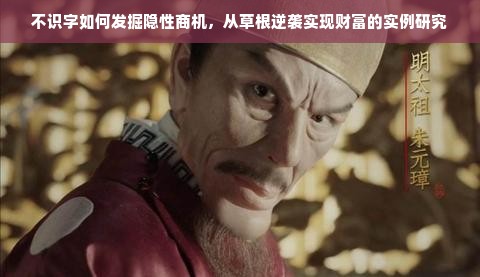 羊小咩便荔卡额度提现攻略，额度揭秘及提现流程详解