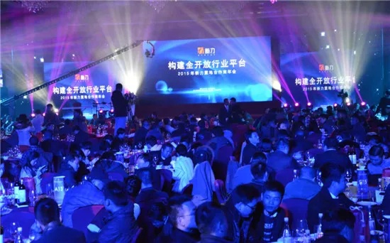 医美派对策划营销盛会，靠特色活动赢取高额收益
