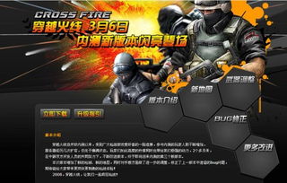 延吉，韩国品牌家电的璀璨明珠