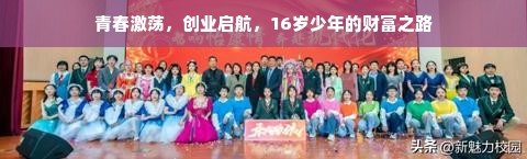 餐饮品牌设计种类全解析，一张图带你了解餐饮界的千姿百态