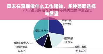 国潮新风尚，手把手教你选对汉服配饰，这5个银饰品牌必须入坑！