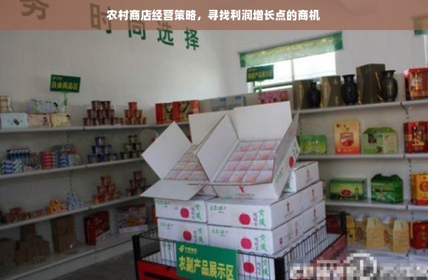 济南早教加盟，洞悉市场趋势，共创美好未来
