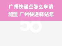 江西品牌白酒商家名录及市场分析