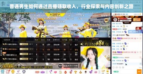 天津恒隆广场母婴品牌全解析
