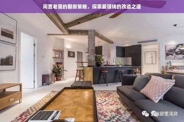 鹿优选先享卡额度兑现与设置全解析