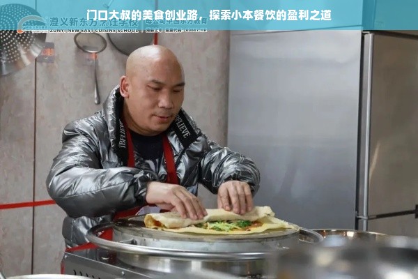 家电品牌名牌，品质、创新与口碑的完美结合