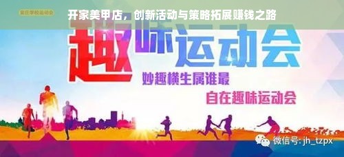 揭秘布兰奇干洗，一家深受消费者喜爱的干洗品牌