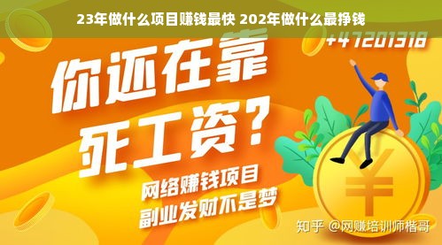 农行花呗提现攻略，轻松解决资金周转难题
