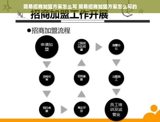 浙江高韧性ABS板材品牌全解析，选材指南、行业应用与品牌推荐