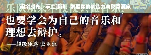 拼多多茶叶大品牌盘点，品质生活，实惠之选