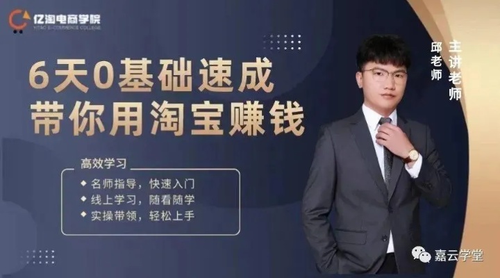 拼多多茶叶大品牌盘点，品质生活，实惠之选