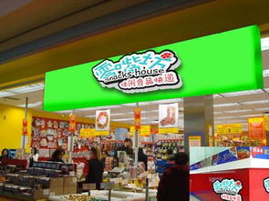 厨柜进口板材品牌大盘点，品质生活从选材开始