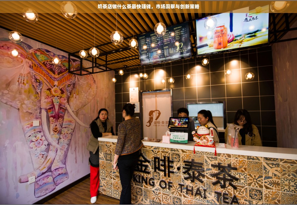 朝阳有名的早教班加盟，如何把握早教市场新机遇