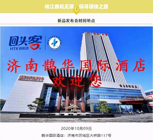 打印机硒鼓更换品牌，会影响打印效果吗？
