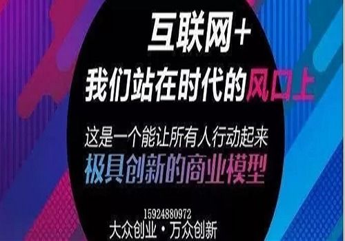 直播行业的兴起与赚钱秘籍，探寻简单高效的直播内容策略