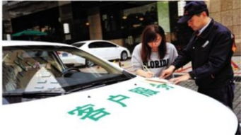 有台小车能做什么赚钱？无限创意与商业机遇的碰撞