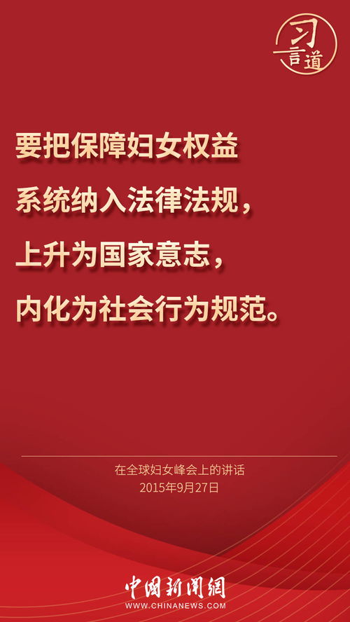 中年人在多元化的社会下拥有的致富之道与前景展望