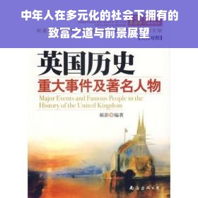儿童防水家居拖鞋选购指南