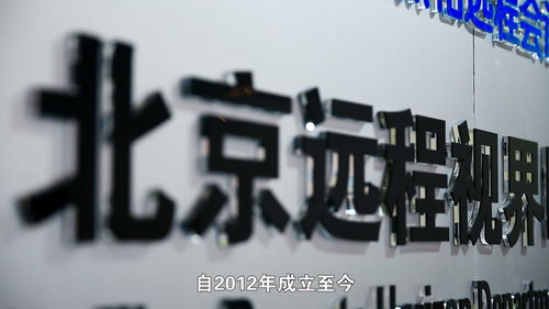 中年人在多元化的社会下拥有的致富之道与前景展望