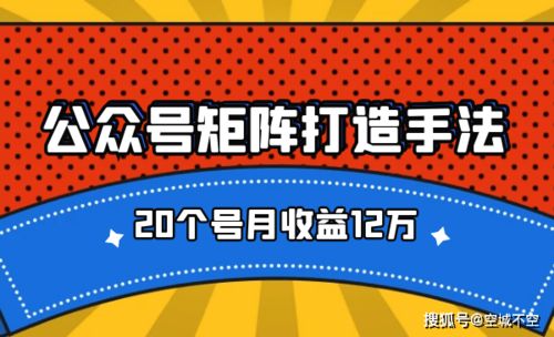 新晋餐饮品牌营销攻略，策略、技巧与实操建议