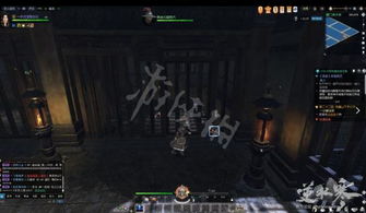 逆水寒，赚钱任务攻略详解