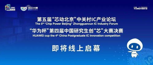 牡丹江市经济增长潜力探寻之旅，致富机会的绽放之道