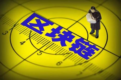 新时代做什么生意最赚钱，商机无限与策略考量