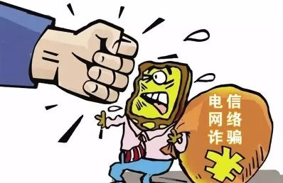 京东白条额度套现与降低攻略